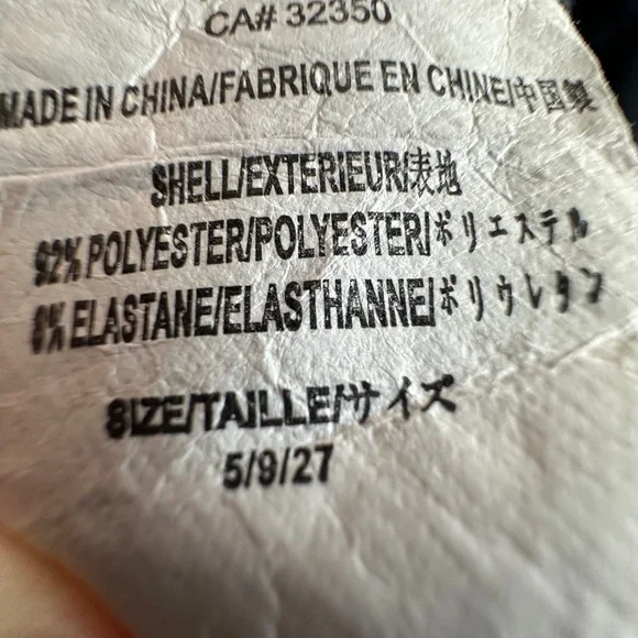 Volcom shorts - Picture 4 of 8